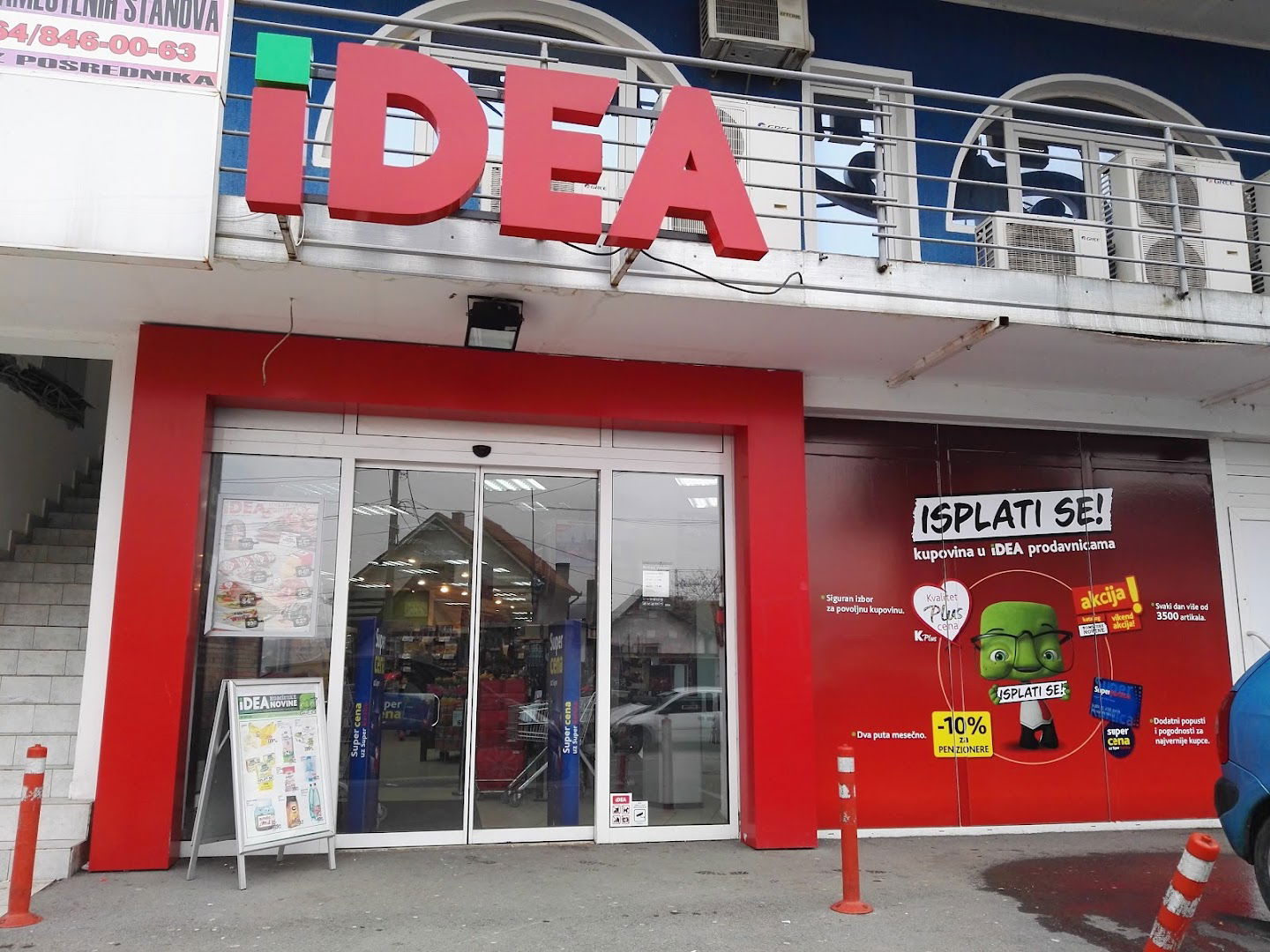 Idea - Nikole Grulovića (Veliki mokri lug, Beograd)