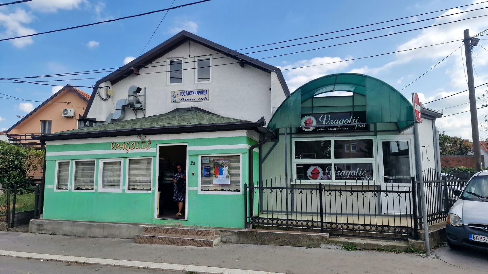 Poslastičarnica VRAGOLIĆ - torte