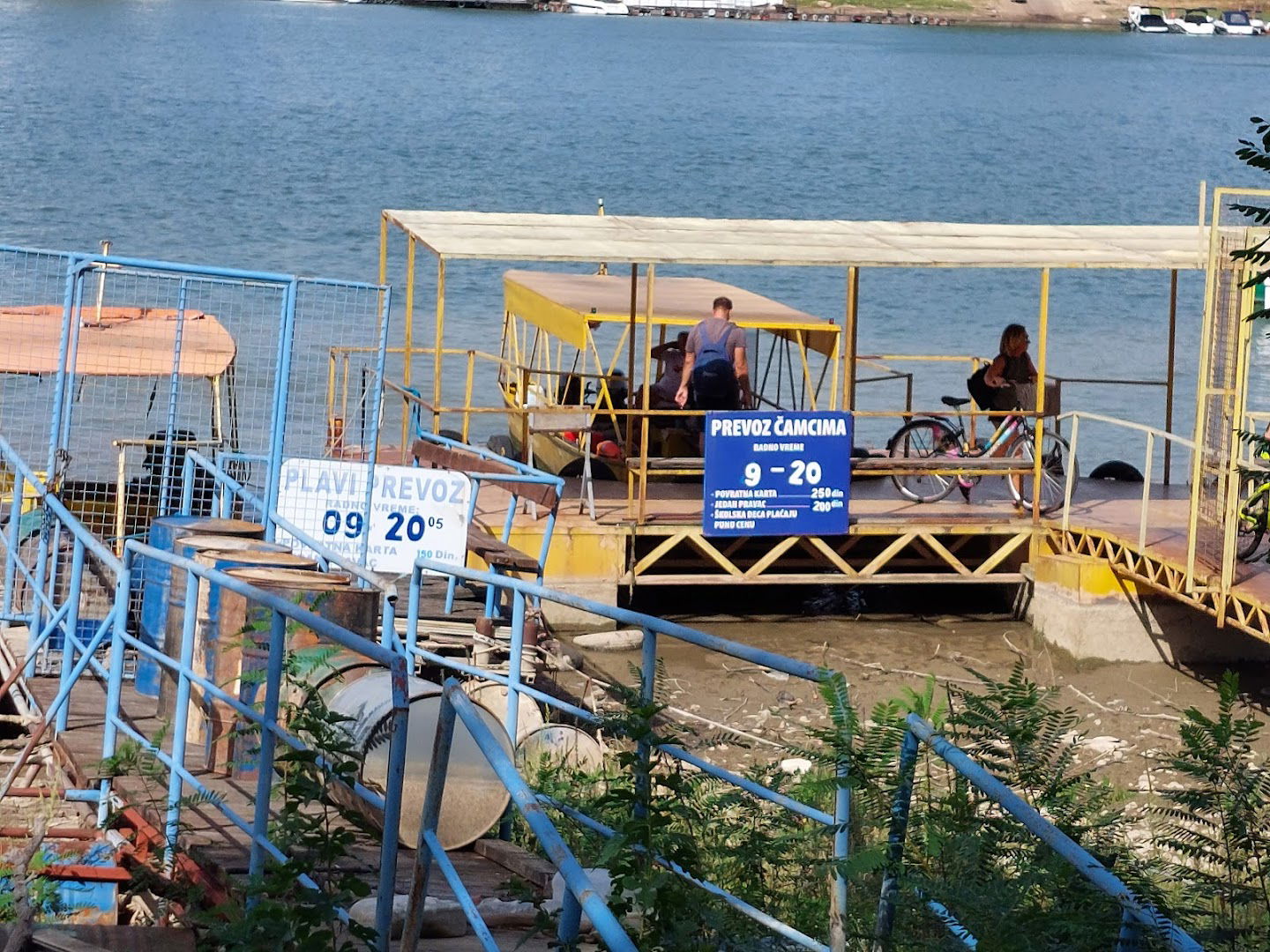 Prevoz čamcem na NBG