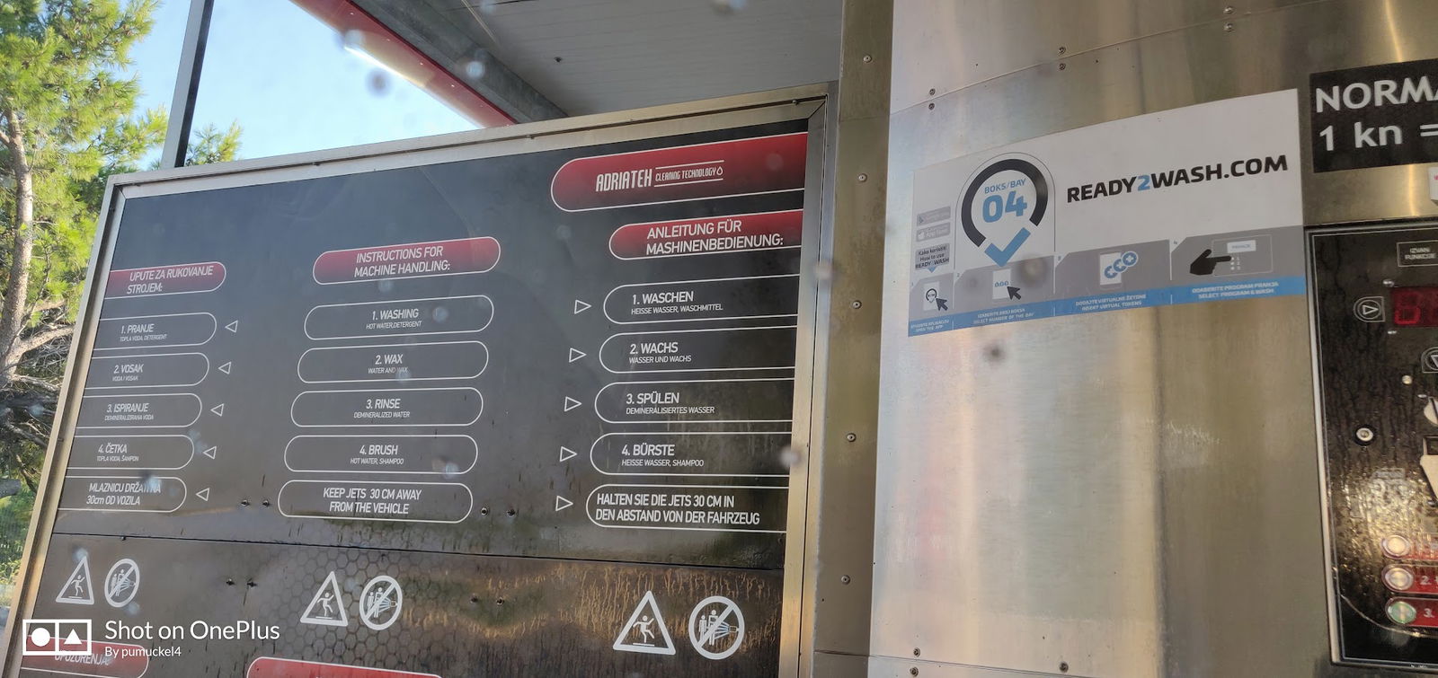 Car Wash Self Service