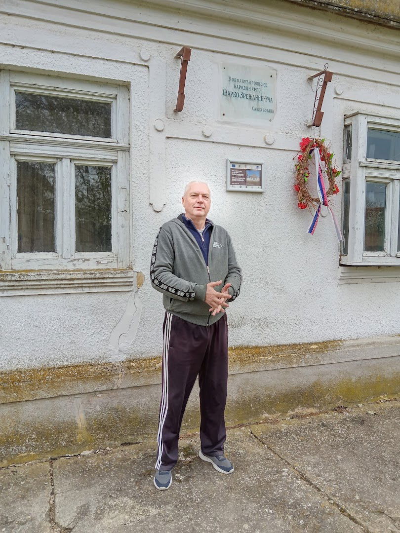 Maison natale de Žarko Zrenjanin