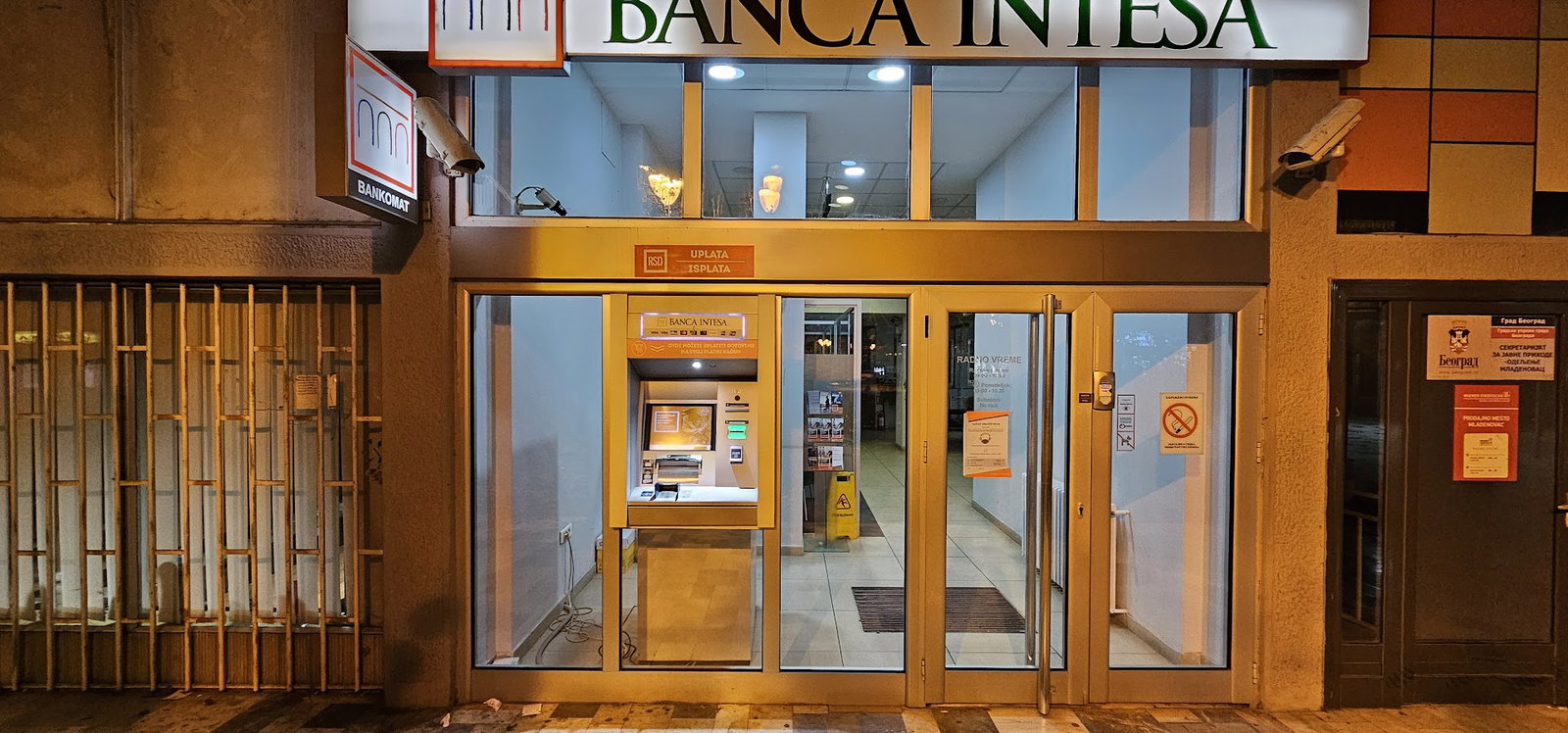Banka Intesa Mladenovac