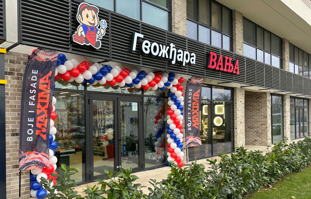 Gvozdjara Vanja D.O.O.