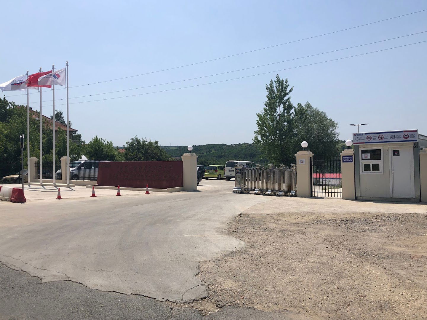 POWERCHINA - Gradilišni kamp (Construction camp)