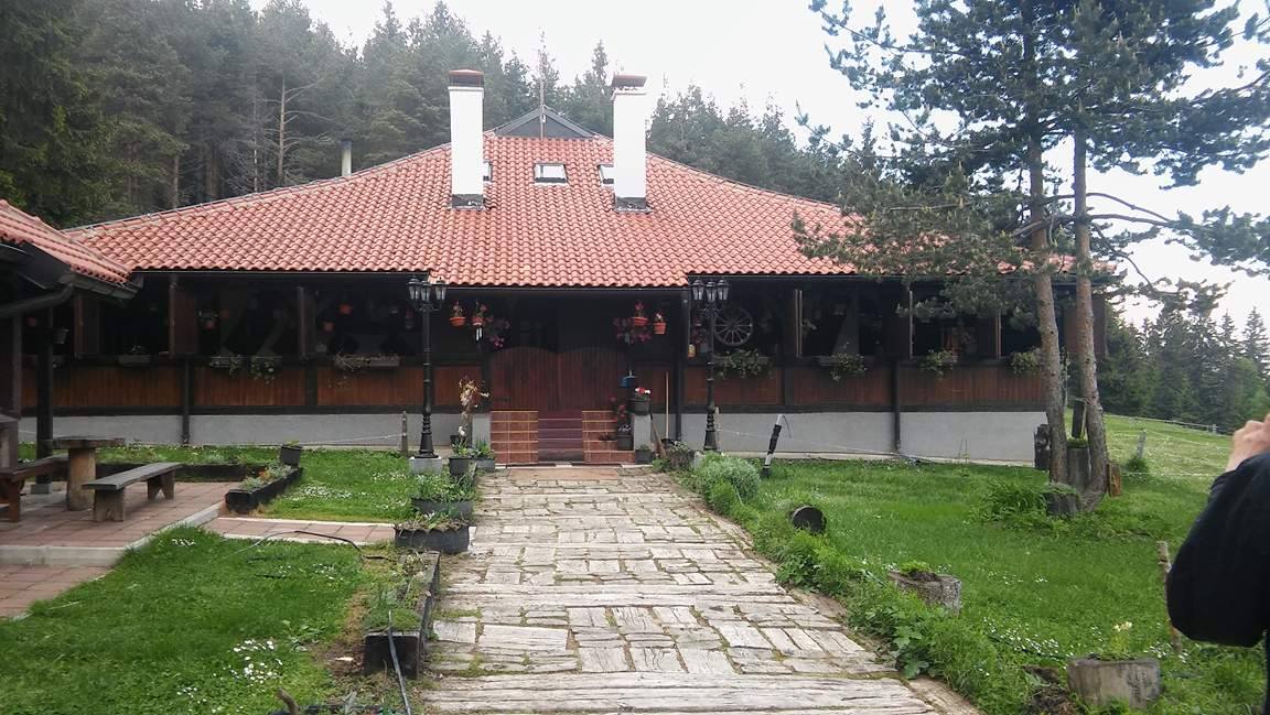 PD "Zmajevac" Vrdnik