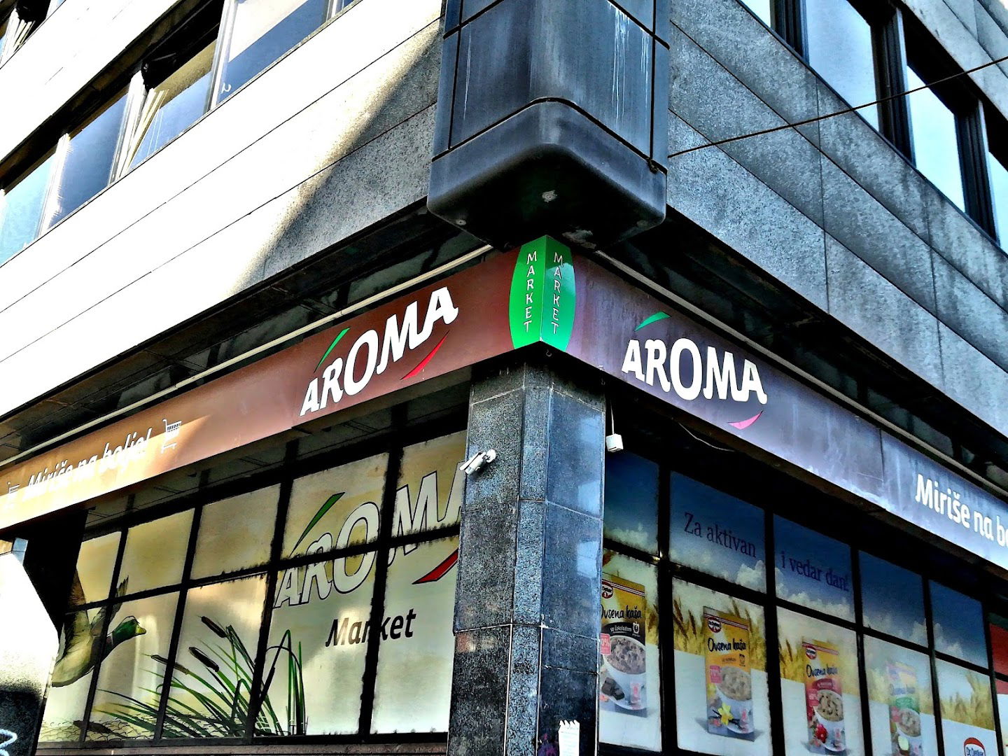 AROMA MARKET 09 - Makenzijeva