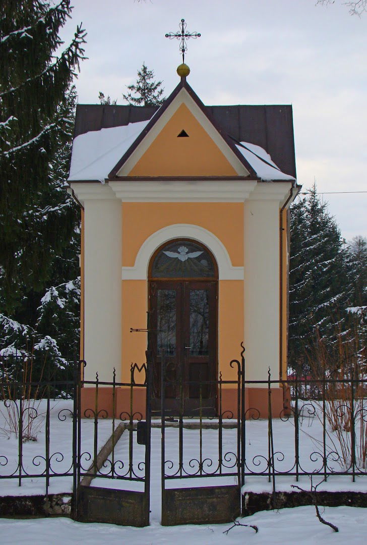 Chapel of the Heart of Jesus