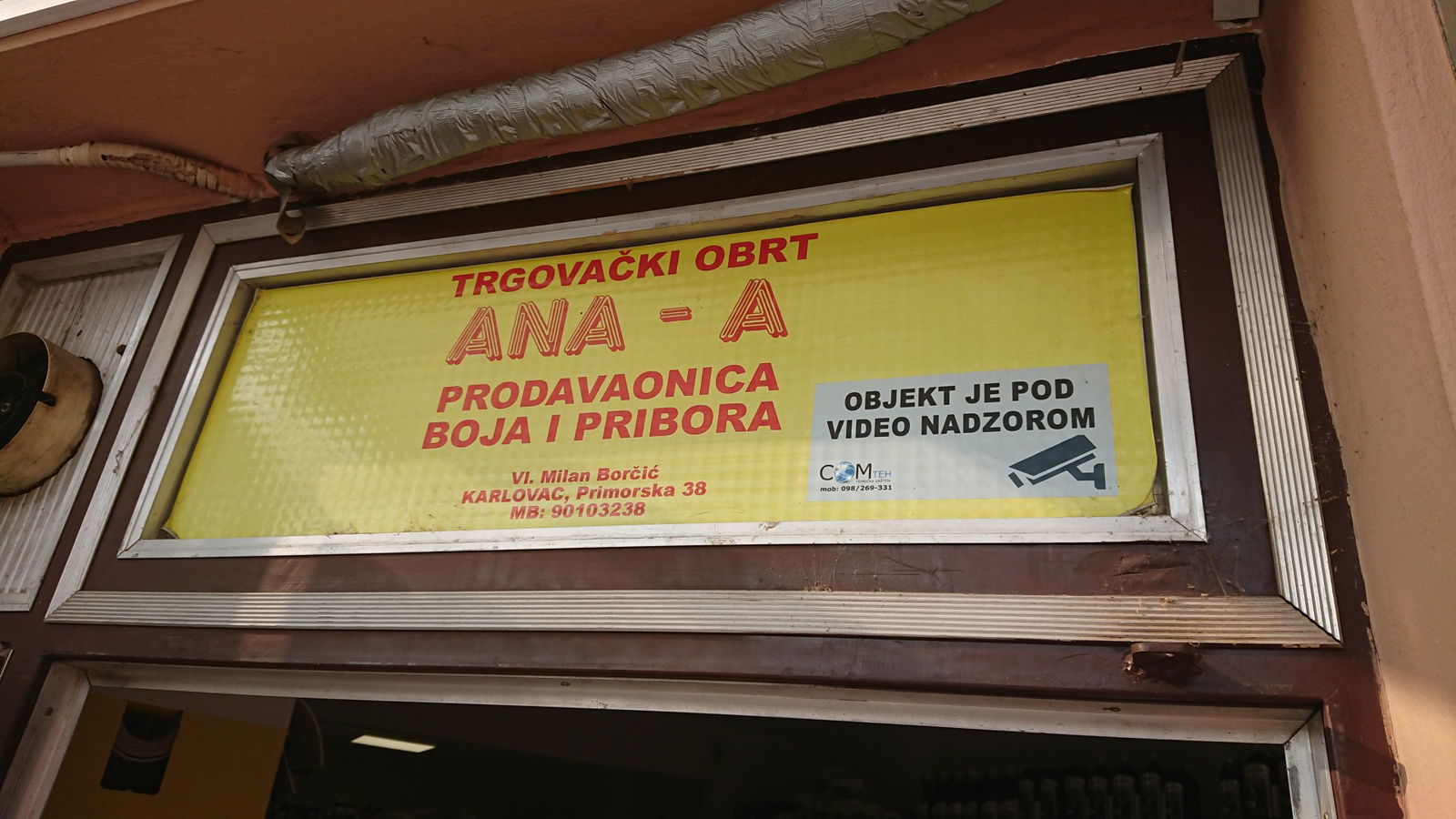 Ana-A trgovina d.o.o. Dubovac