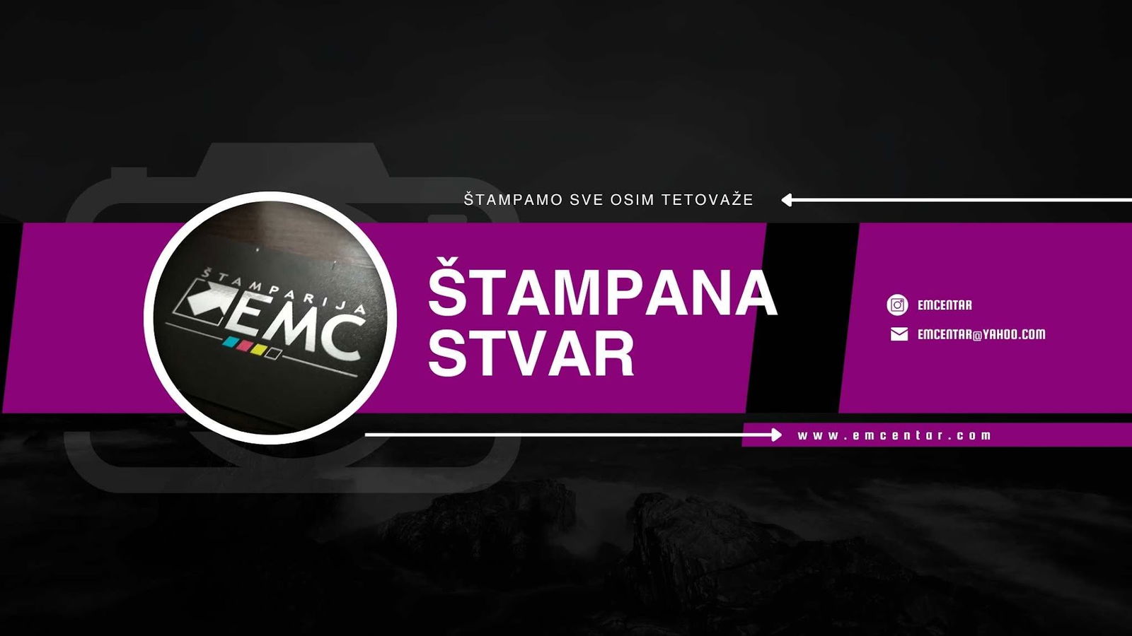 EDUKATIVNI MARKETING CENTAR