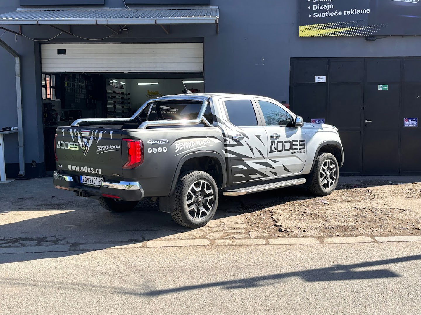 Brendiranje Automobila