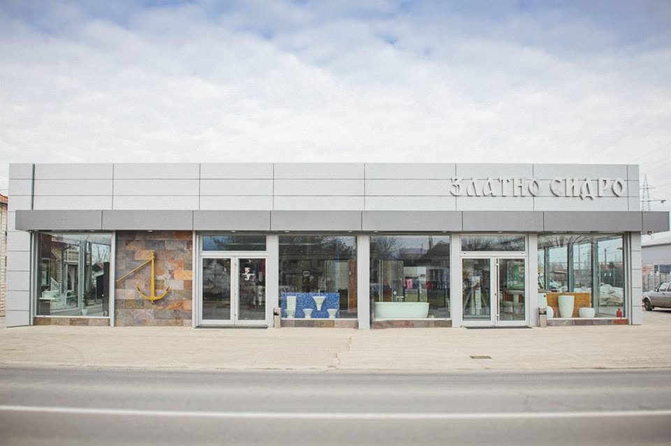 SALON KERAMIKE ZLATNO SIDRO-BARIČ/OBRENOVAC