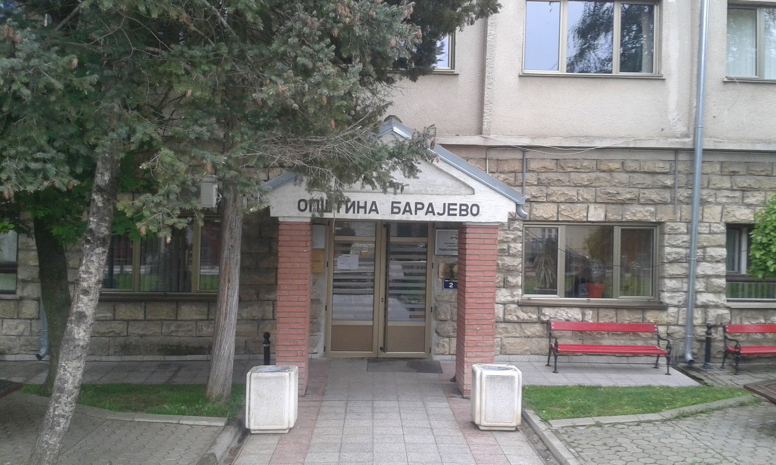 Barajevo municipality