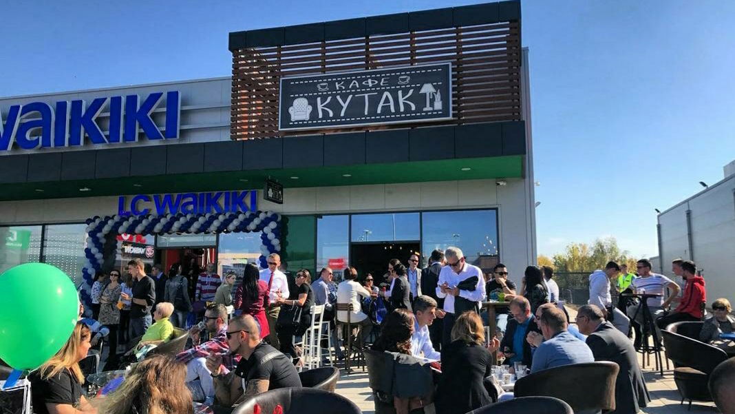 Caffe Kutak Smederevo