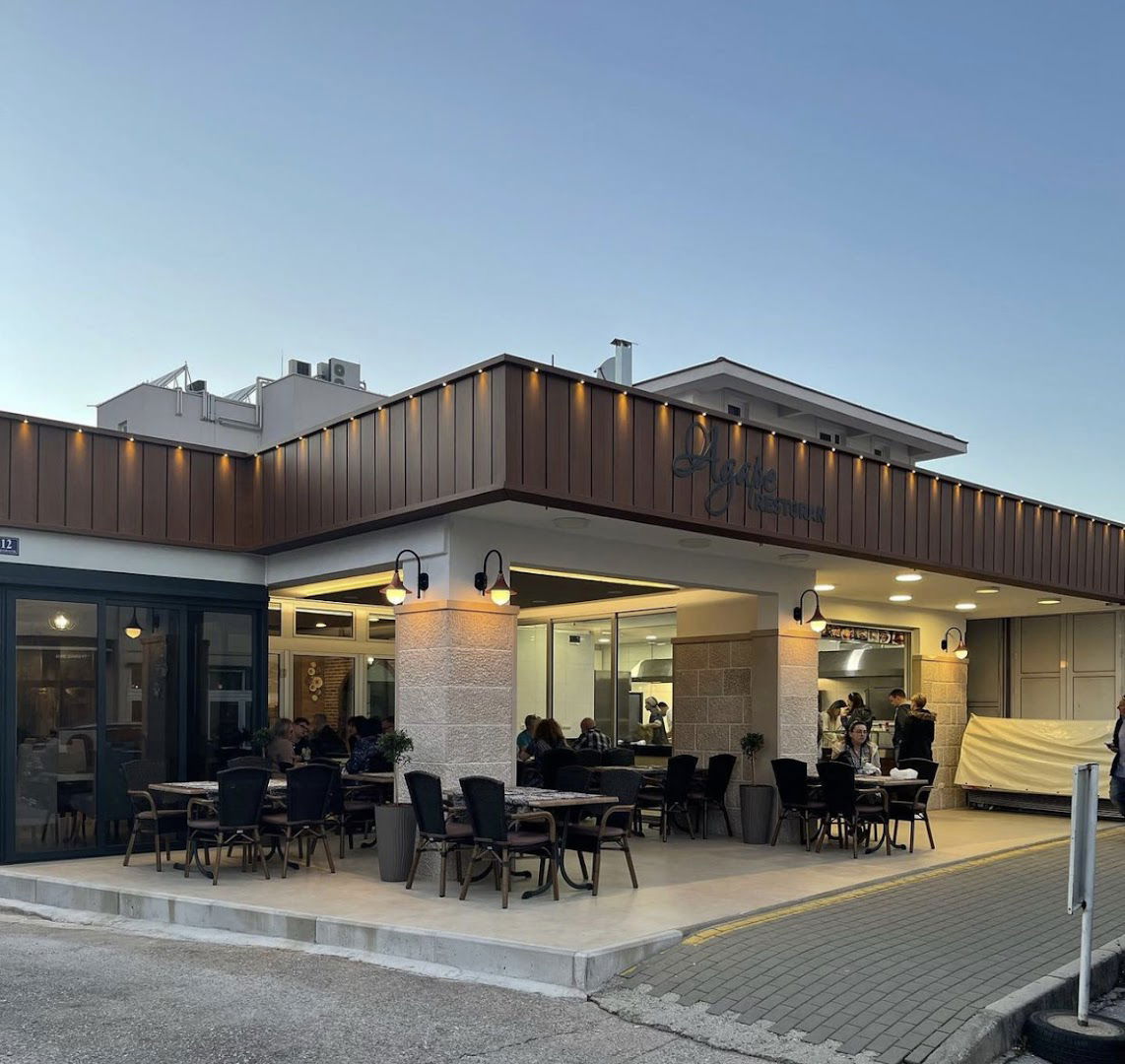 Restoran AGAPE Medjugorje