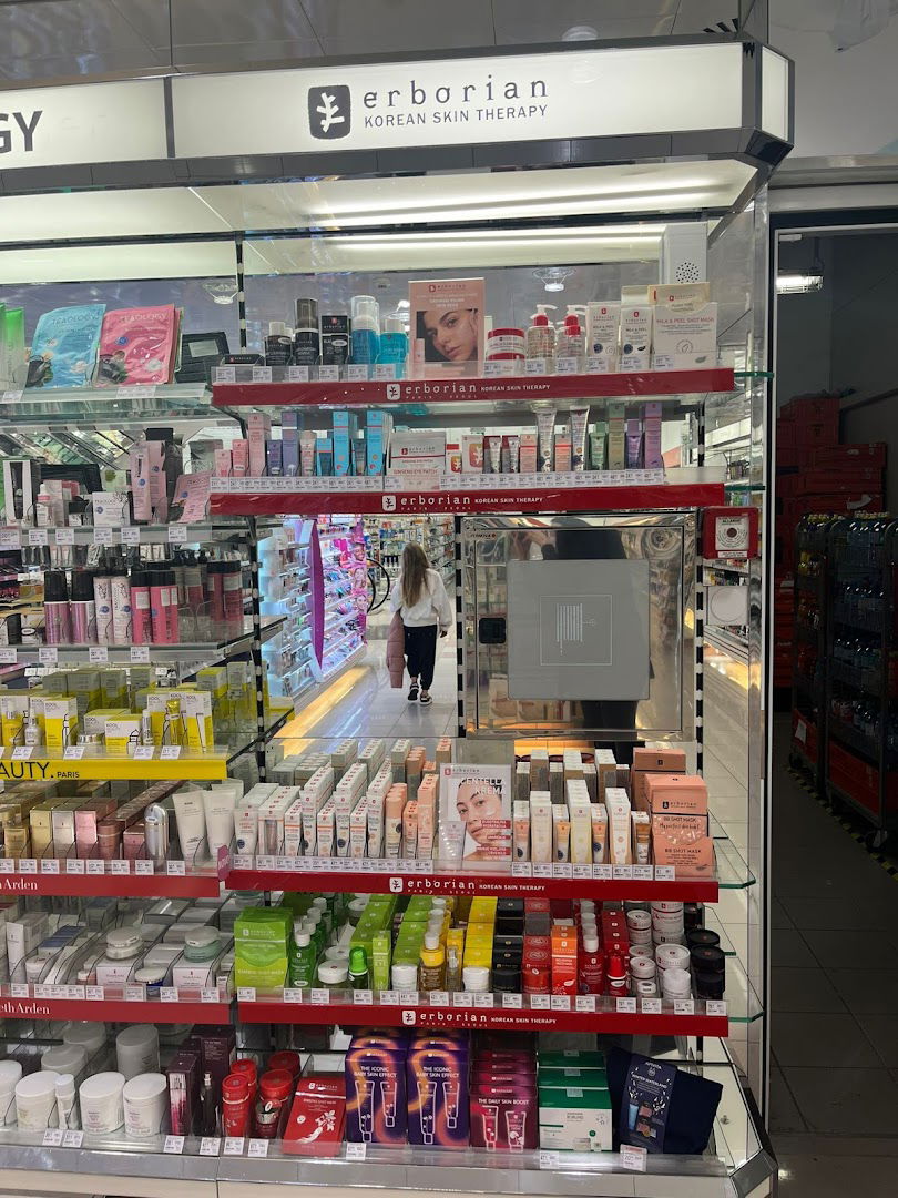 Erborian (Müller Supernova)