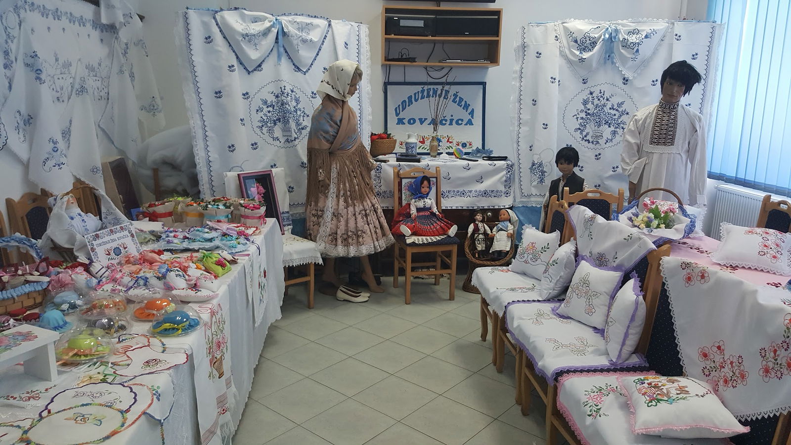 Удружење жена Ковачица