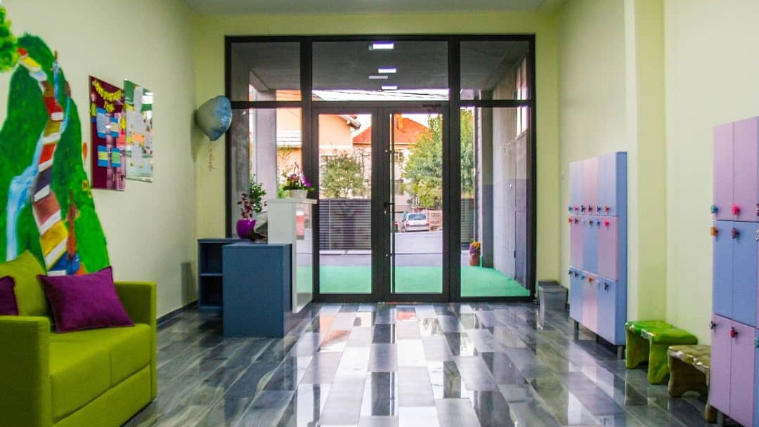 Вртић Дечији сан