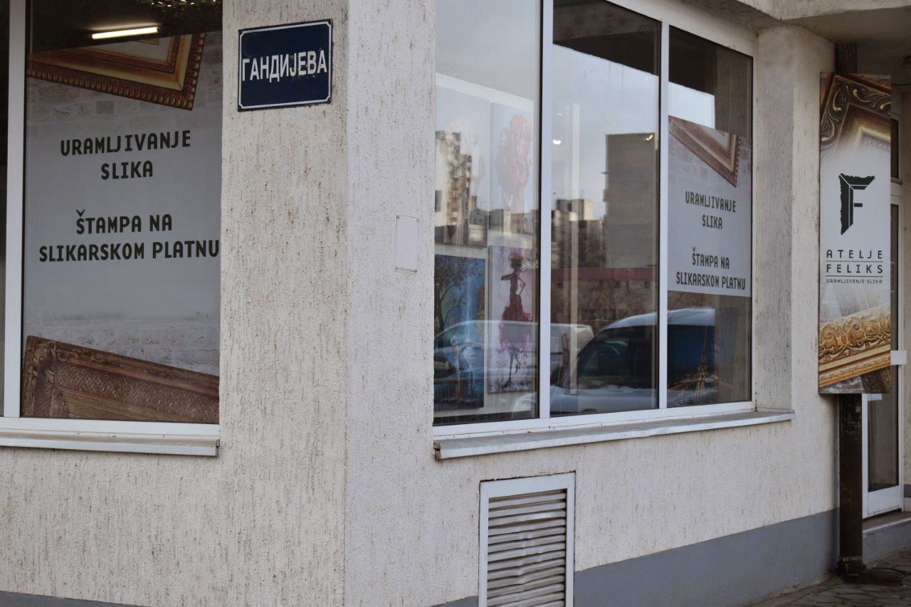 Atelje Feliks - Digitalna štampa na platnu i uramljivanje slika