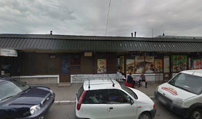 Stara planina - mleko i mlečni proizvodi