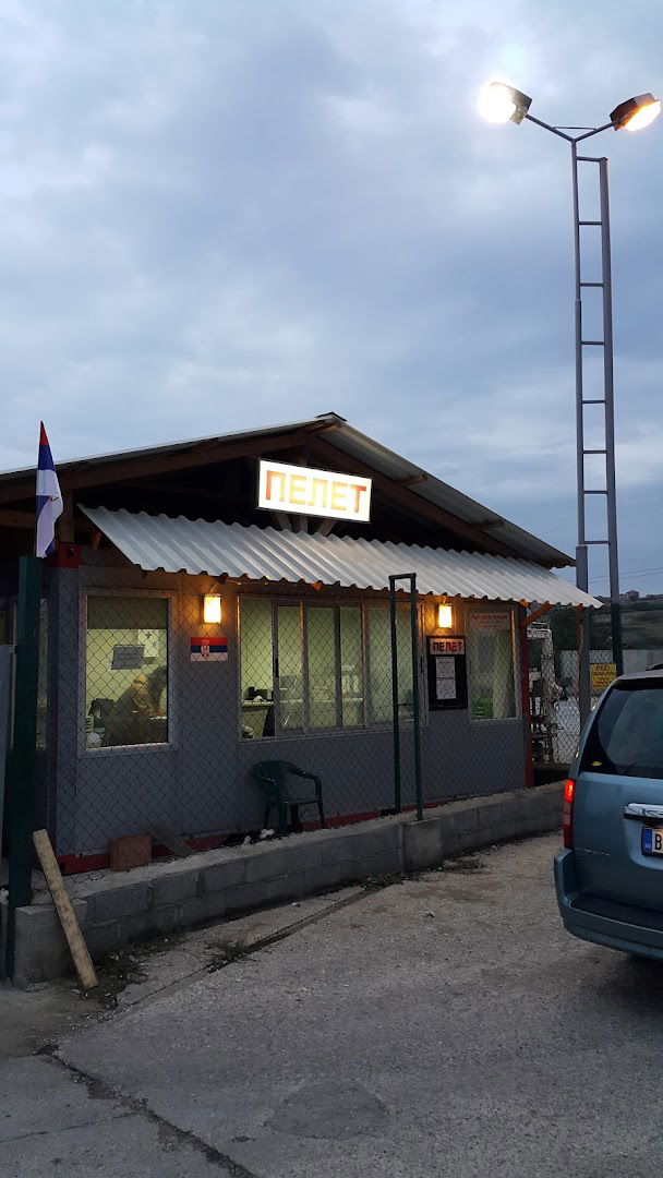 Pelet centar Kumodraž