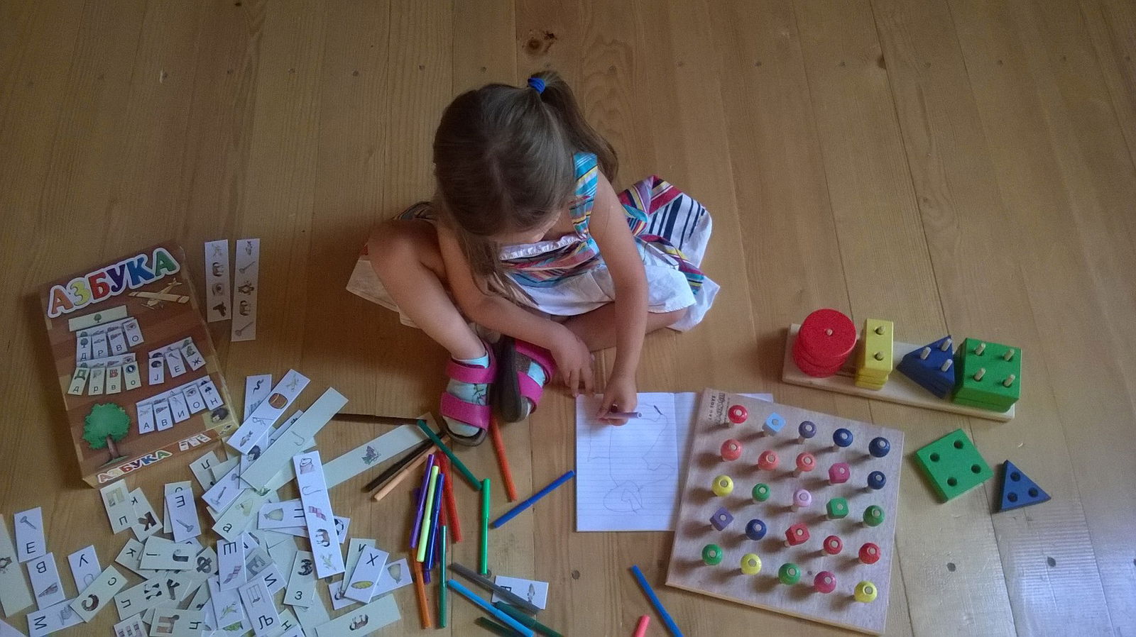 Logopedski centar "Hajde da rastemo"