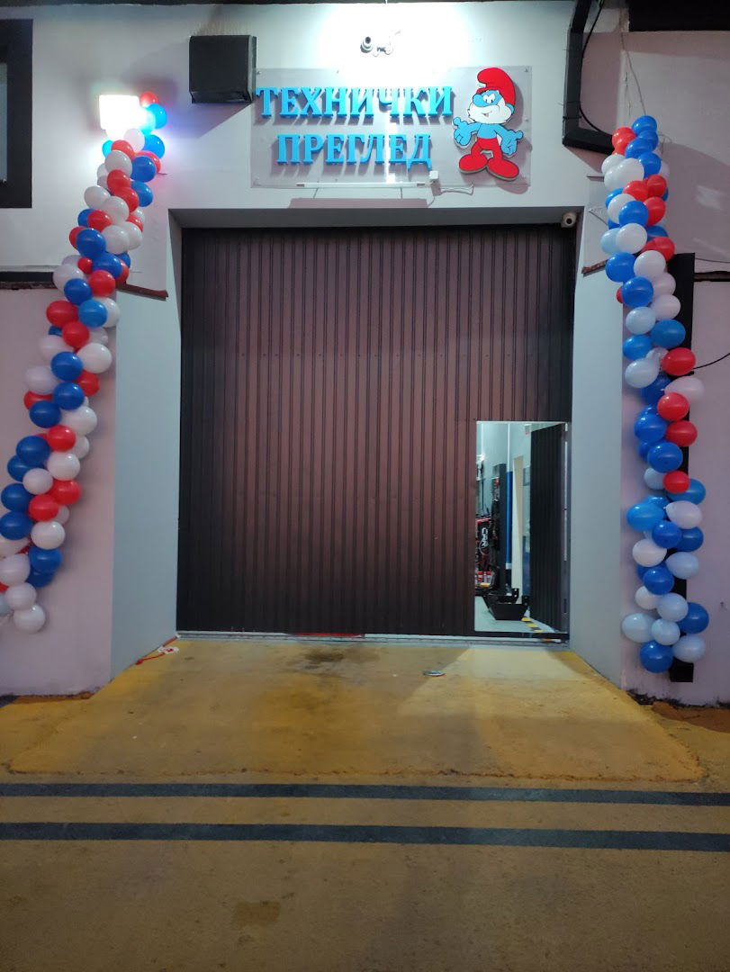 Technical Inspection Veliki Strumf