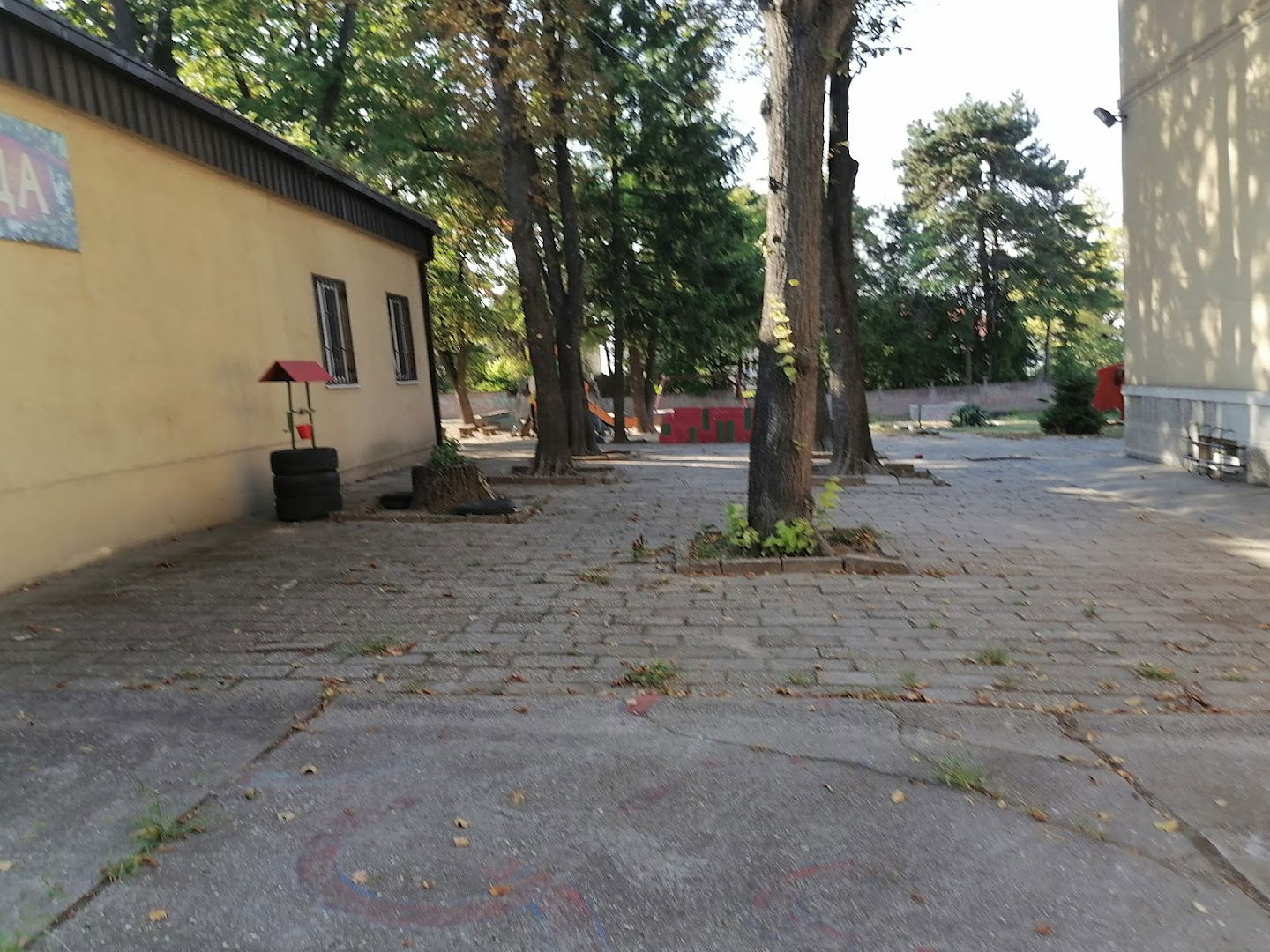 Dečiji vrtić "Pčelica"