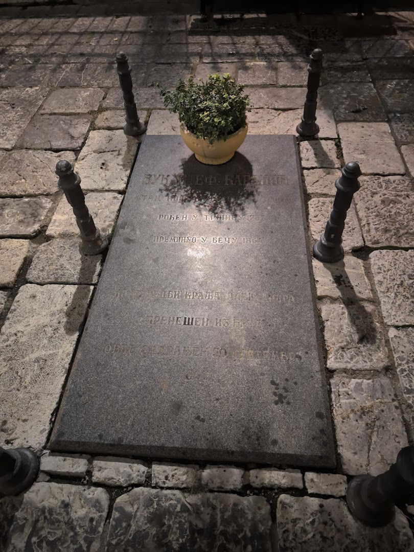 Tomb of Dositej Obradović