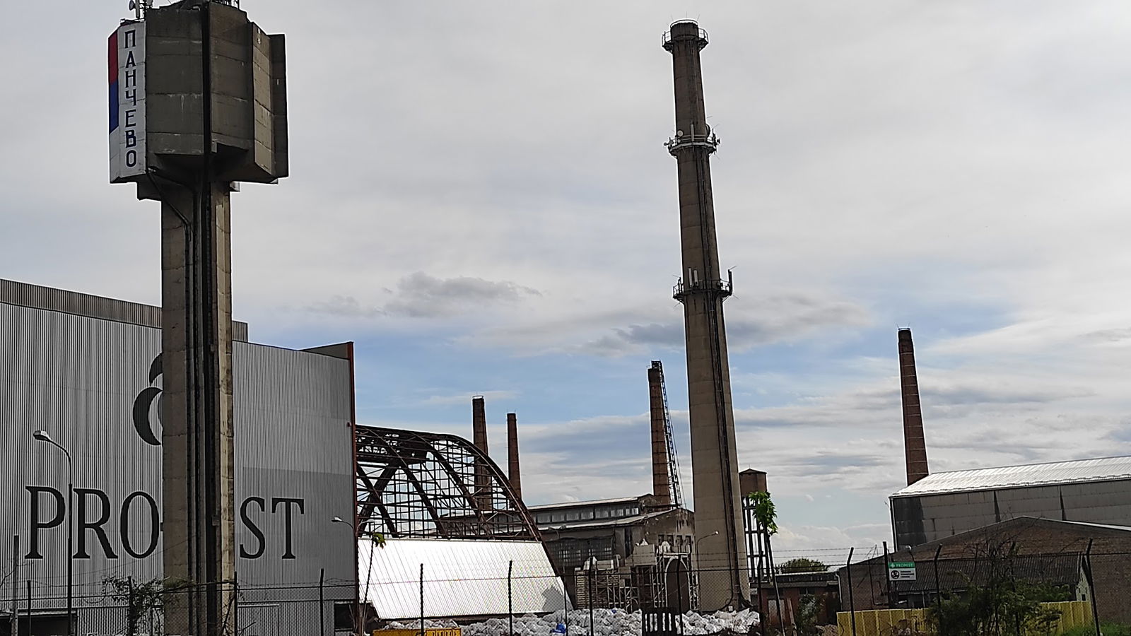 Промист стаклара