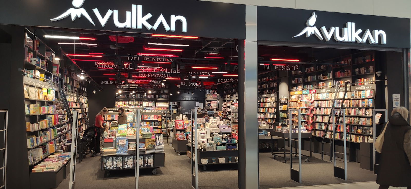 Knjižare Vulkan - BIG Novi Sad