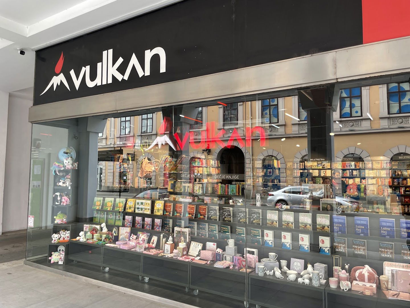 Vulkan knjižara - Zemun