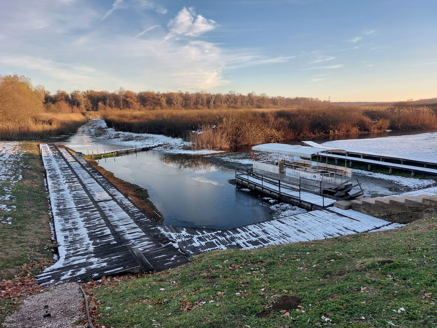 Информативно-едукативни центар Обедска Бара