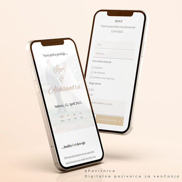 ePozivnica - Digitalne pozivnice za venčanje