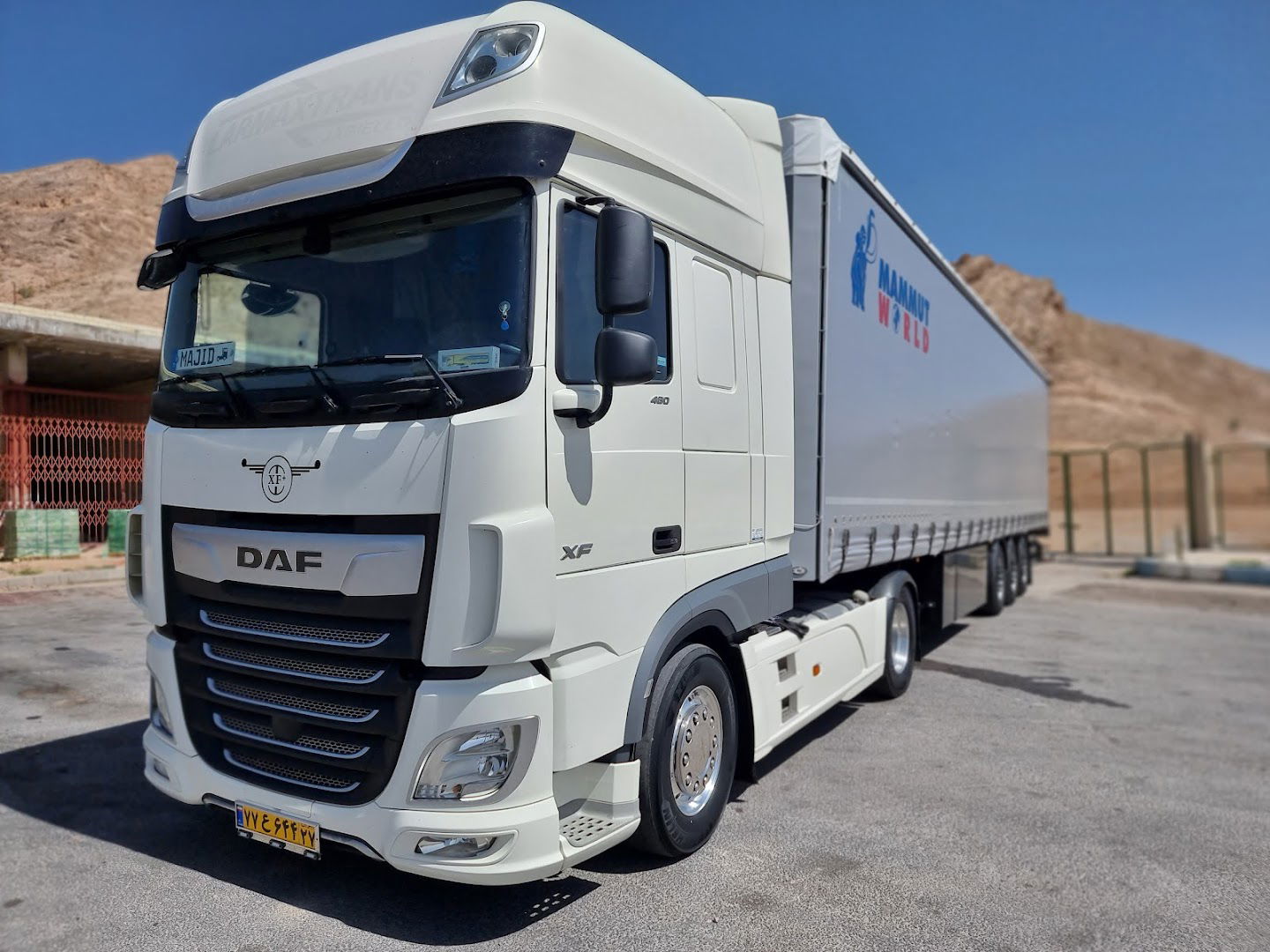 Carinska ispostava Ostružnica