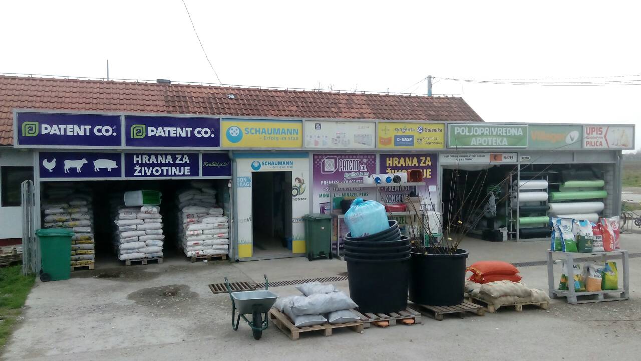 AVM GORNJA VRANJSKA DOO