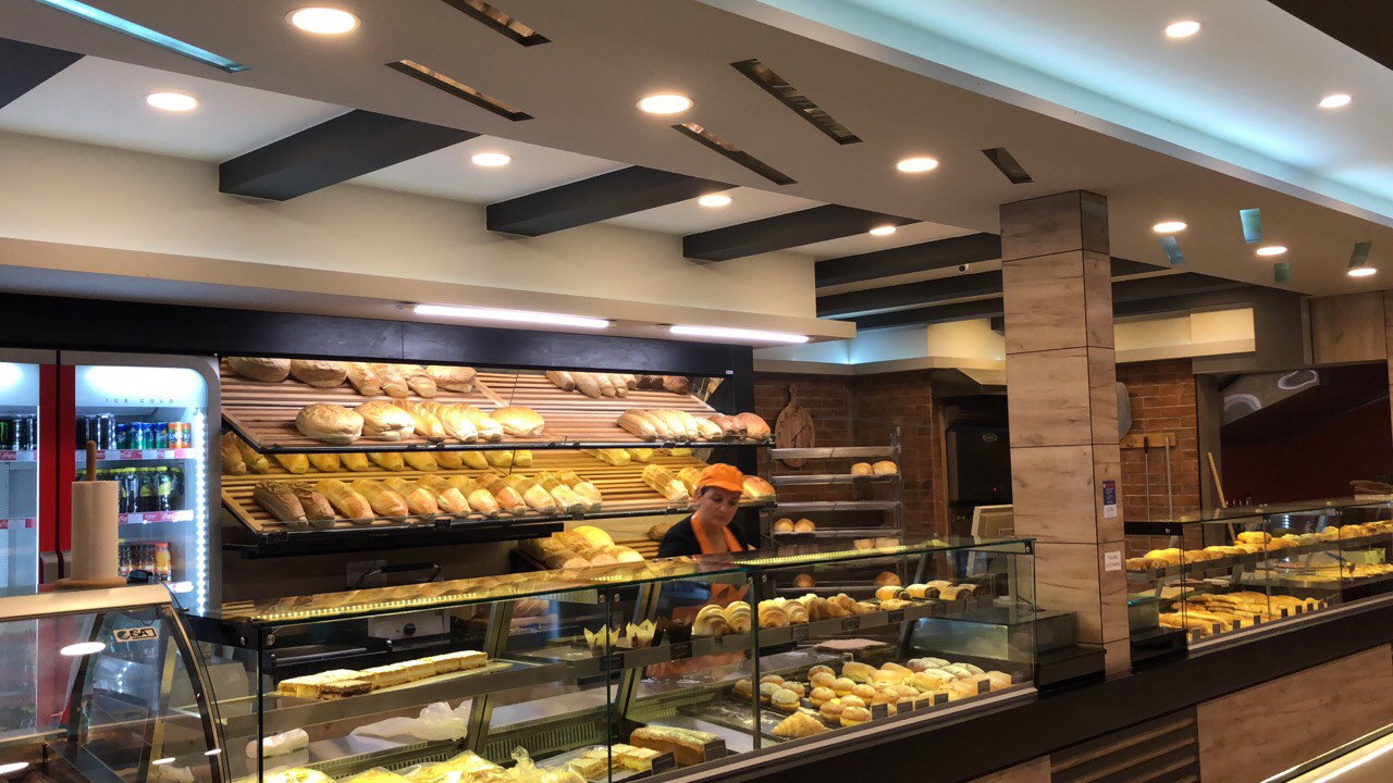 Gradska Pekarna 'Moslavka' Kutina