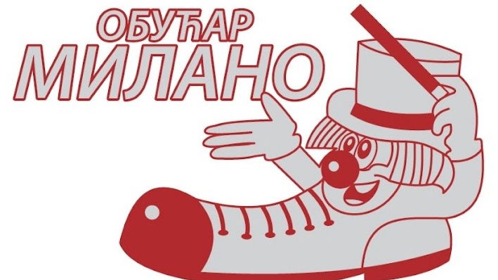 Обућар Милано
