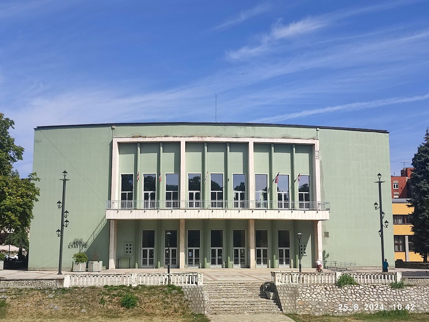 Valjevo Cultural Center