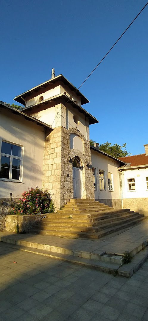 Osnovna škola „Ljuba Nenadović“