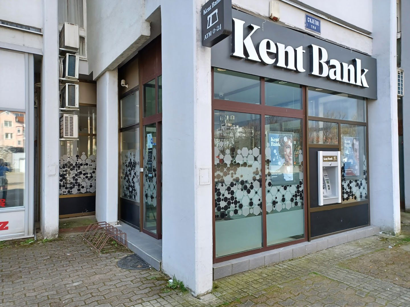 KentBank Poslovnica / Branch