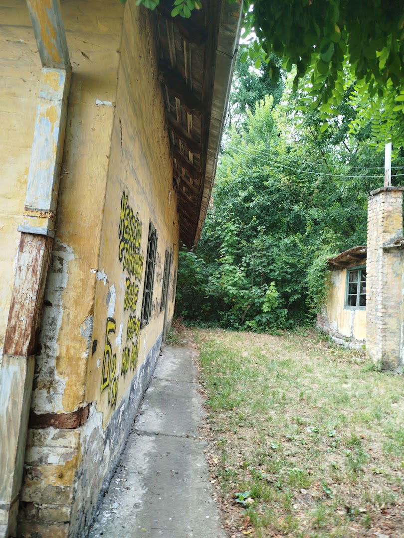 Kuća Bilija Pitona Sumska uprava