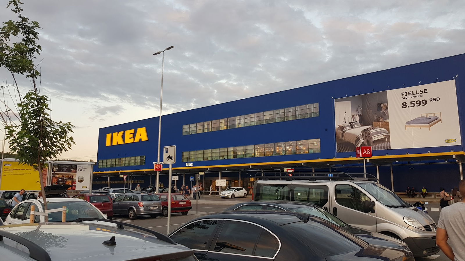 IKEA Beograd