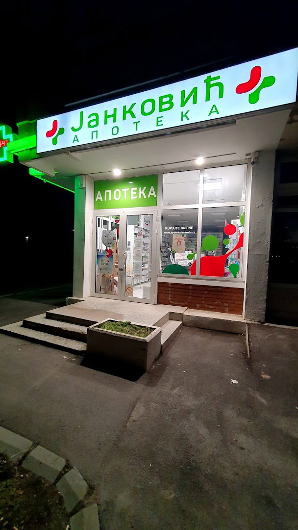 Pharmacy Janković