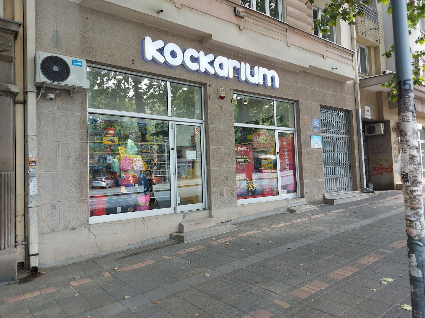 Kockarium: LEGO kocke