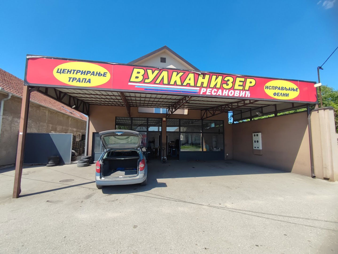 Vulcanizer Resanović