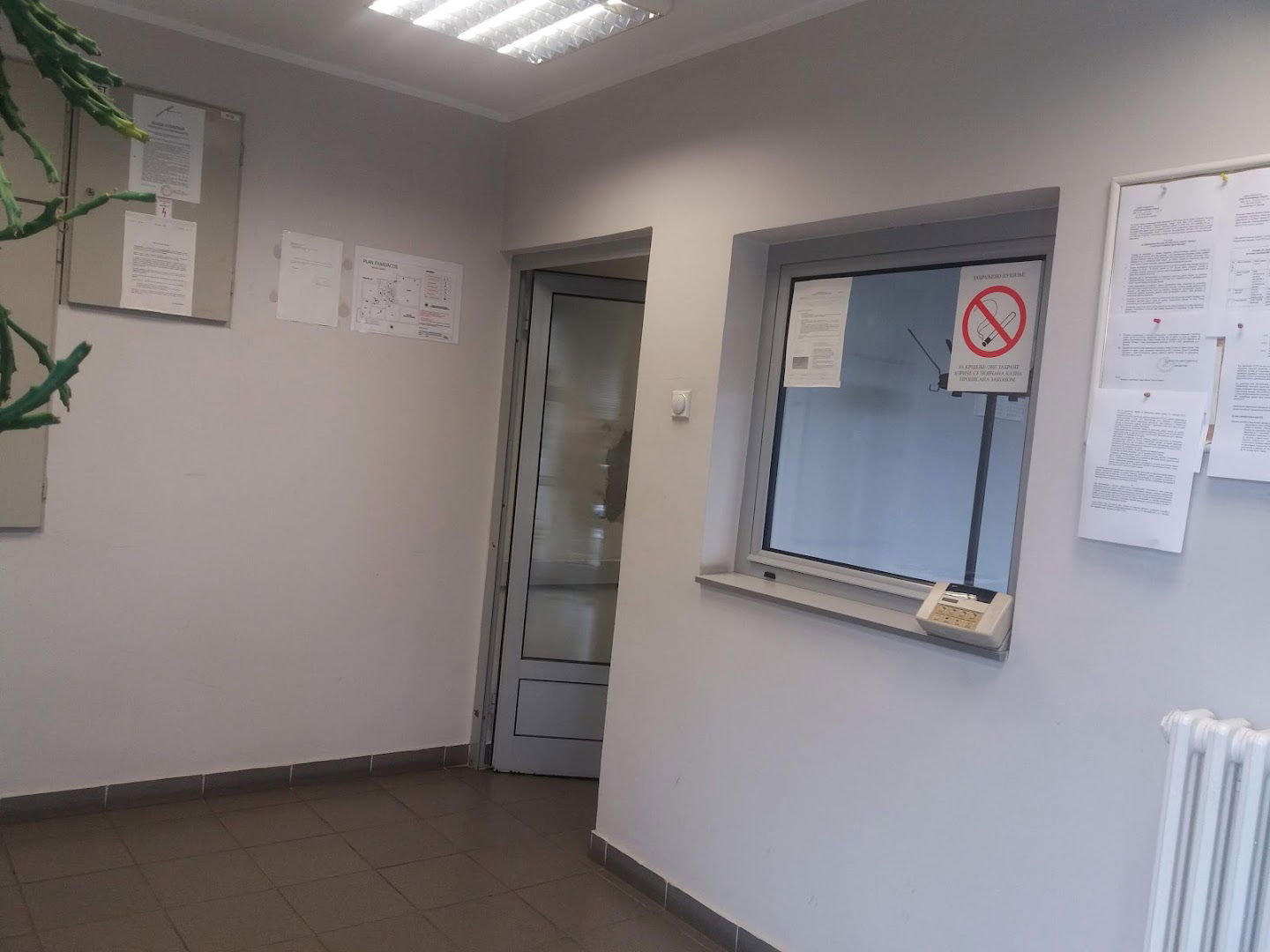 EPS Electro Distribution Surčin