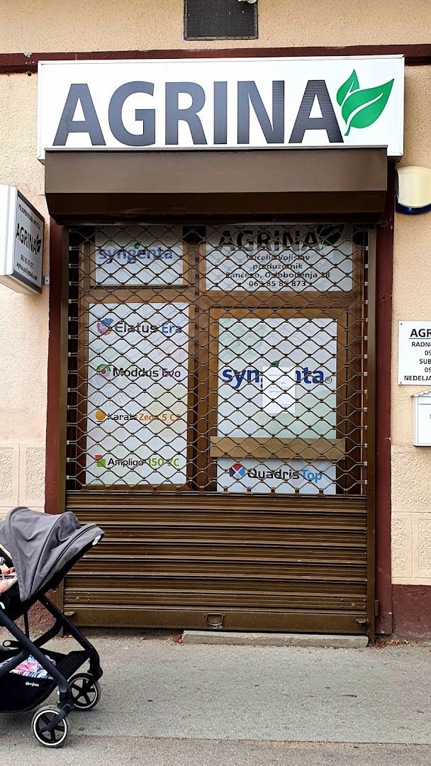 Пољопривредна апотека АГРИНА