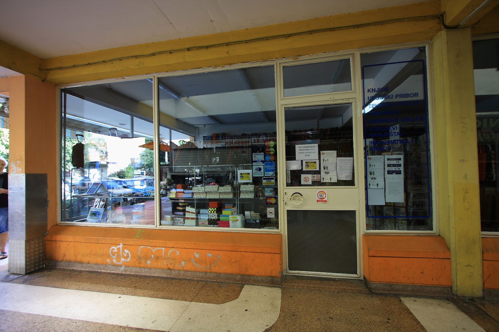 Knjižara i papirnica Naprijed