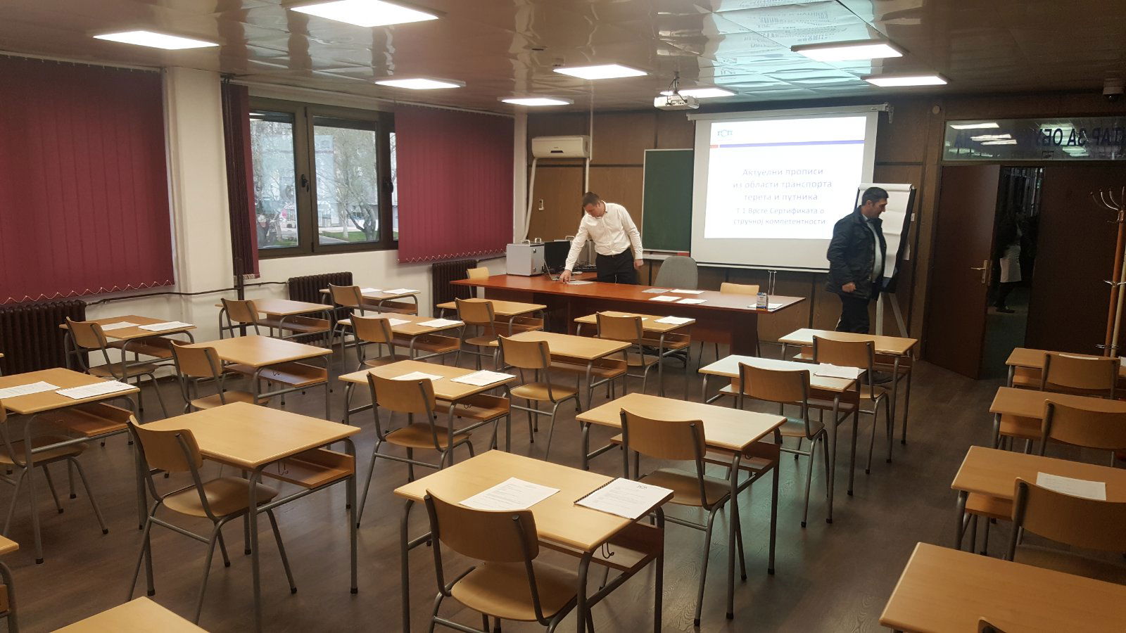 Centar za obuku vozača