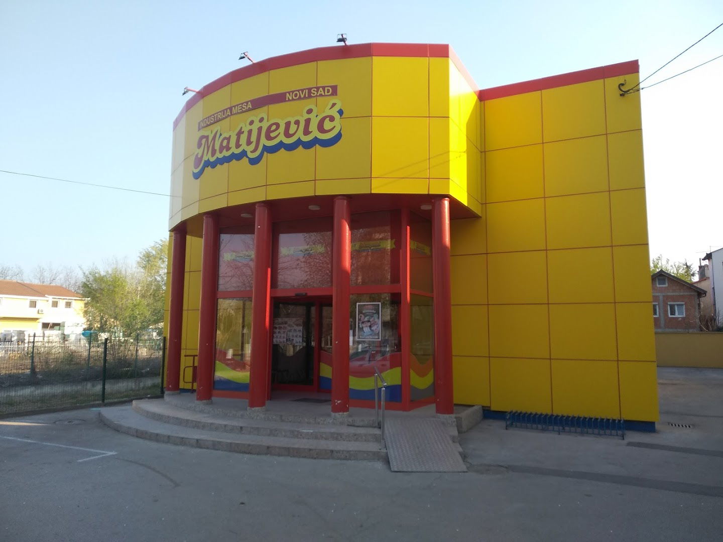 Индустрија меса ,, Матијевић "